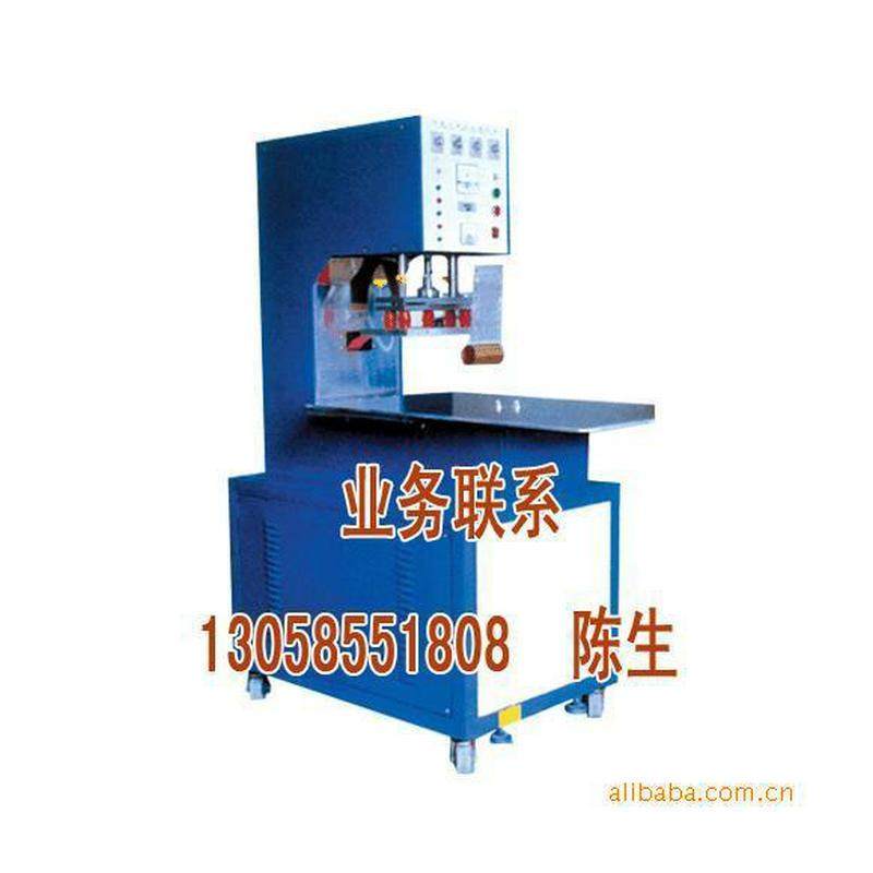 厂家供应鞋材断机超声波机械生产加工超声波焊接机,厨房电器,其他商用厨电,淘宝优惠券,粉丝福利购,淘宝优惠卷