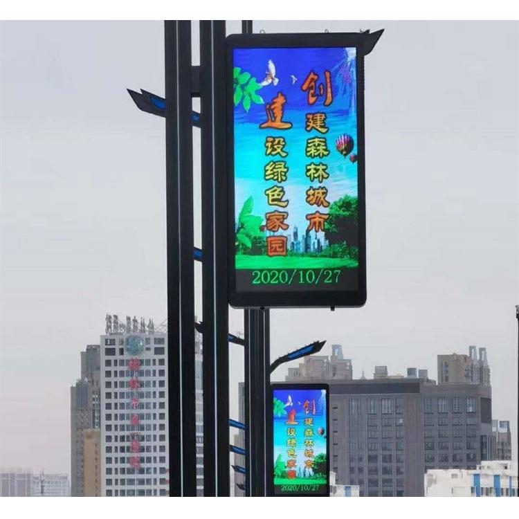 路灯灯杆屏广告宣传屏LCD灯杆屏LED屏P3P4P5