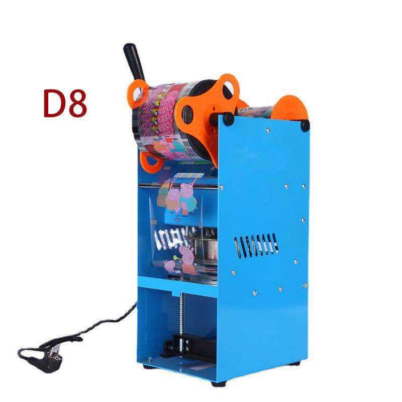 商用手动式奶茶封口杯饮品豆浆封膜机不锈钢压膜机高温压花封口机,清洗/食品/商业设备,其他食品加工设备,淘宝优惠券,粉丝福利购,淘宝优惠卷