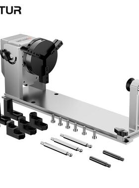 昂图YRC1.0同步转轴滚筒激光雕刻辅助仪器兼容OLM2/OLM3/AL2