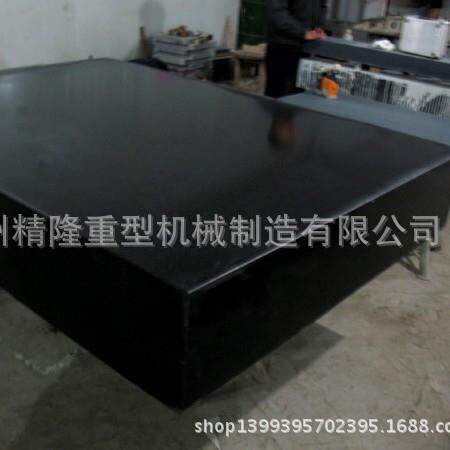 现货出售大理石检测平台精密大理石平台花岗石平台