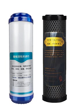通用阻垢除水垢烧结炭棒过