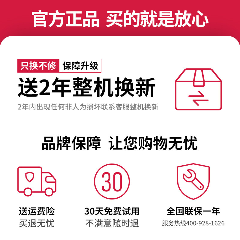 普沃达吸尘器大功率小型大吸力强力吸尘手持式载吸尘器