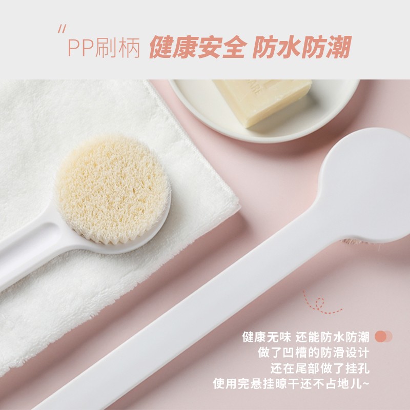仇大哥 沐浴刷长软毛身体后背搓背刷子搓澡洗澡洁懒
