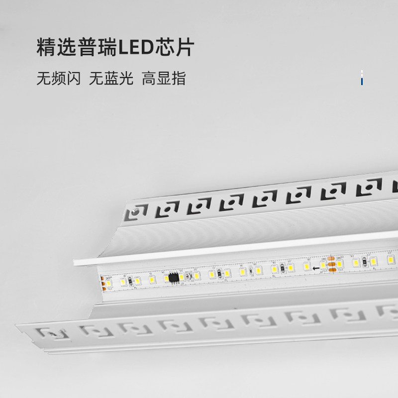 免吊顶反光灯槽客厅明悬浮洗墙灯回光灯带免槽石线性铝槽灯