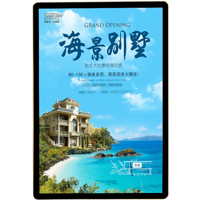 磁吸海报框挂墙广告框架画框铝合金做营业执照表框大相框