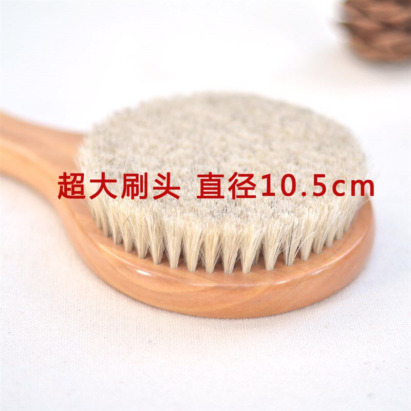 长马鬃毛刷沐浴刷洗浴洗澡刷背部按摩搓擦背刷后背搓澡刷子