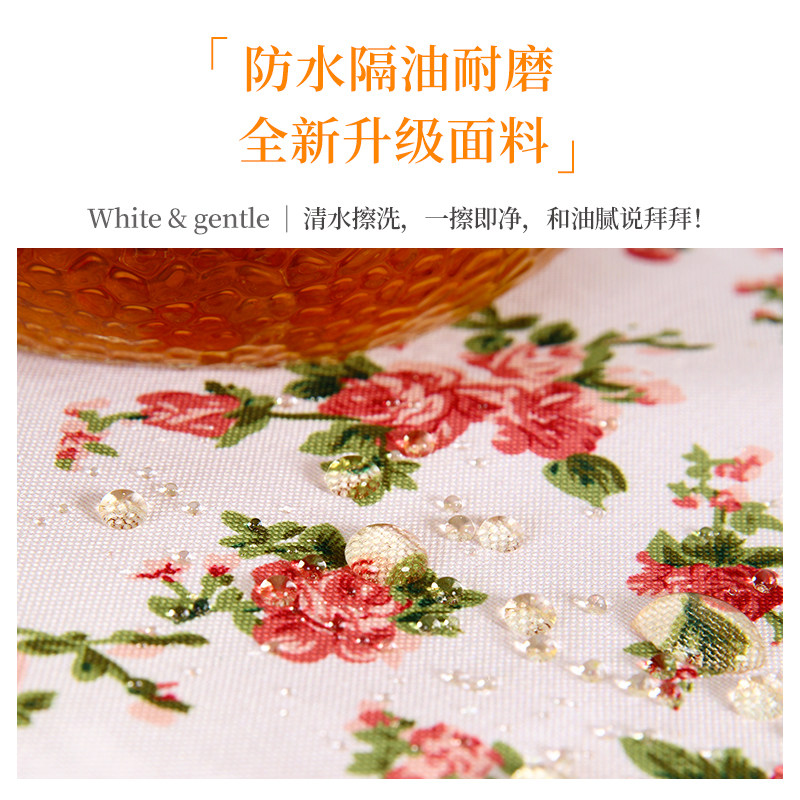 防水桌布田园风小圆桌免洗台布玫瑰隔油餐桌盖巾多用防尘盖布罩