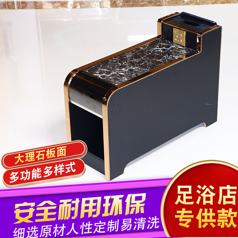 足疗沙发茶几经济型时尚边角带桑拿浴场按摩浴足柜美甲小茶几