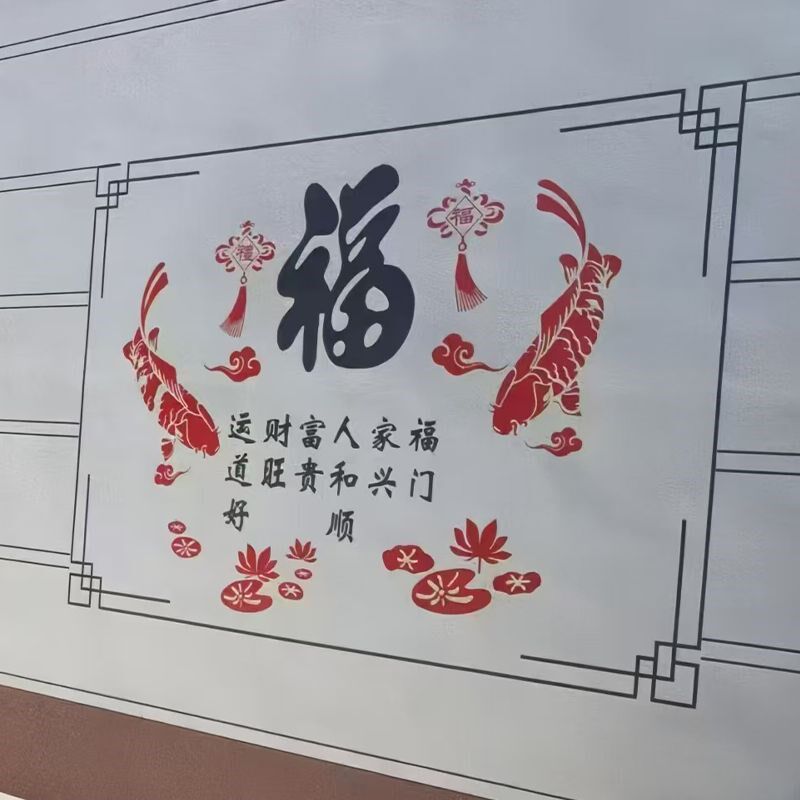 真石漆外墙图最案造型水包砂喷漆分格线条模板美纹纸模具纸