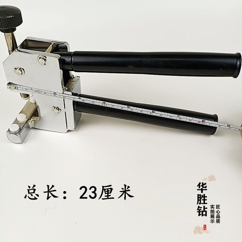 瓷砖界器精品重型大力钳手动强力钳瓷砖玻化砖岩板介
