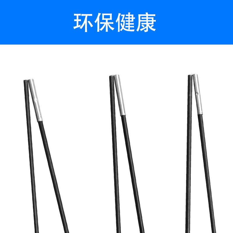 齐眉棍同心杆拓展培训道具杆团队室内游戏器材