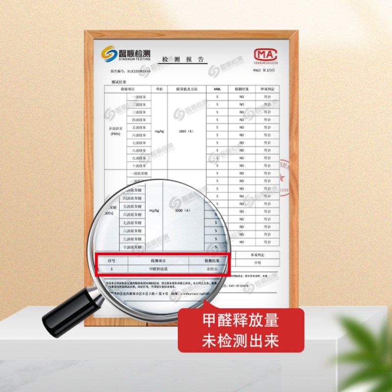 椰棕沙发坐垫加厚实木垫红木布艺棕垫子座垫订做