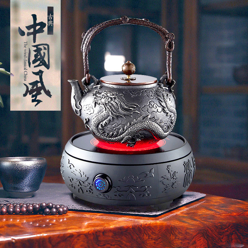 煮茶黑晶炉静泡茶炉烧水泡茶熬茶电磁炉茶具迷你小电炉煮茶器