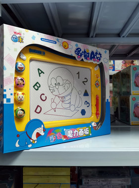 哆啦梦彩色魔力画板磁性涂鸦绘画写字板儿童益智男