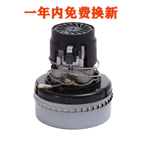 力奇先进  吸尘吸水电 威霸吸尘器