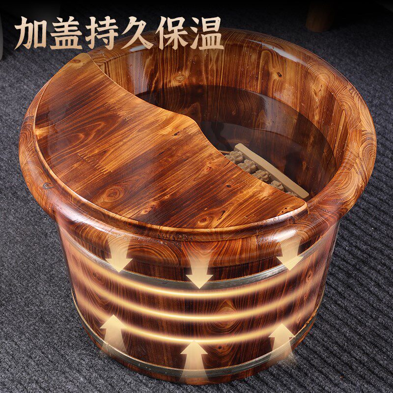 泡脚木桶洗脚木盆泡足桶浴足桶洗脚桶足浴盆足浴桶保温木头实木
