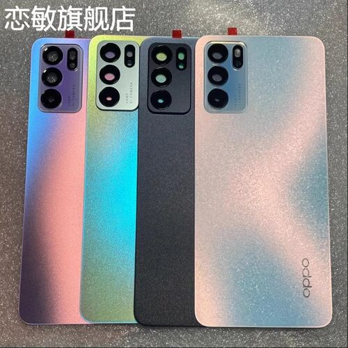 后盖外壳纯原手背盖外屏