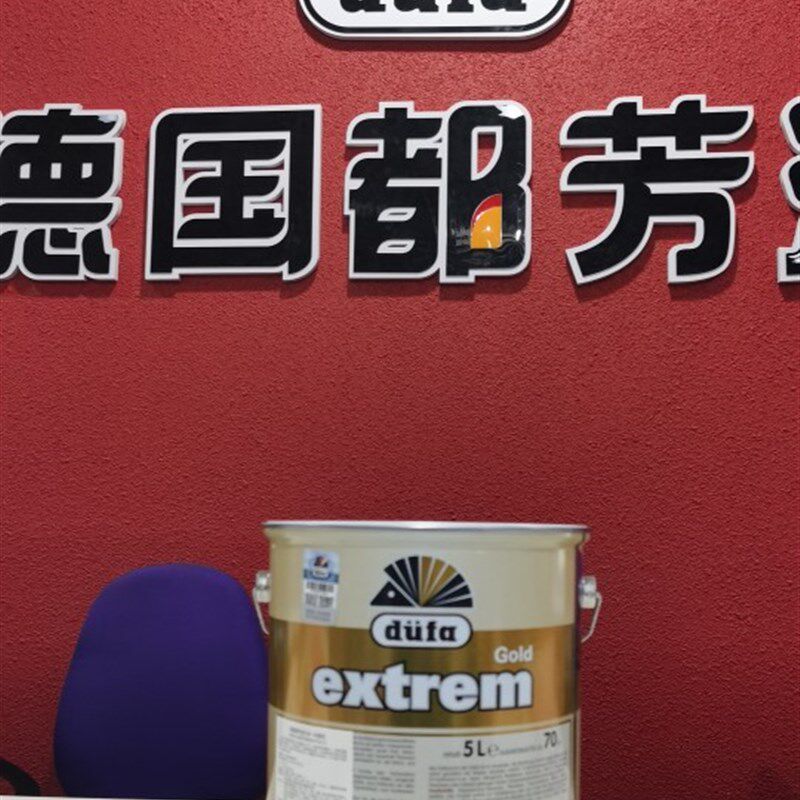 都芳金六合内墙环保水性乳胶漆 * 两面底 纯
