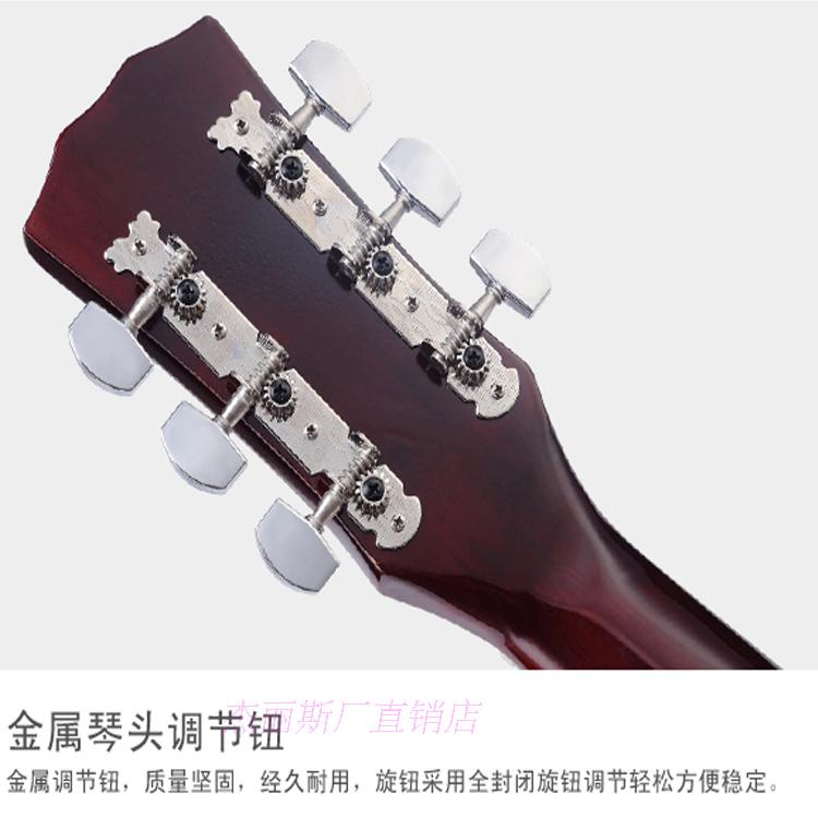 初学者入门新手吉他送豪餐+调音器男女吉他