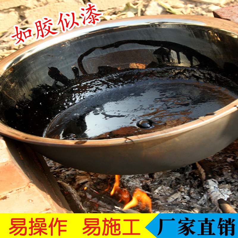 土工胶防渗膜粘接胶土工膜搭接补漏屋顶防水胶土工胶
