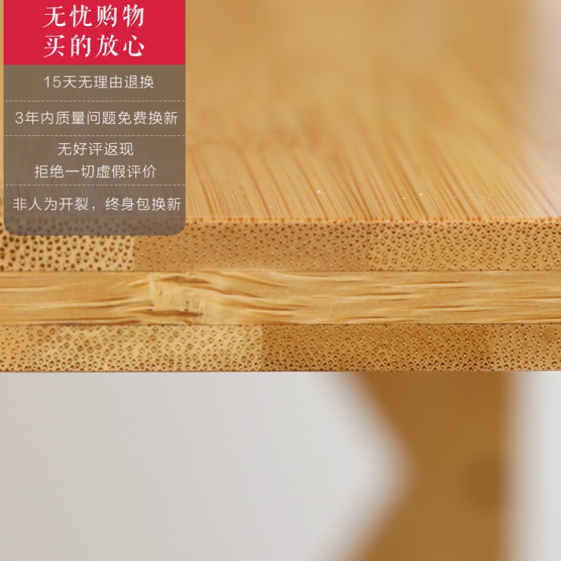 楠竹实木度书架子客厅创意书柜置物落地学生书架