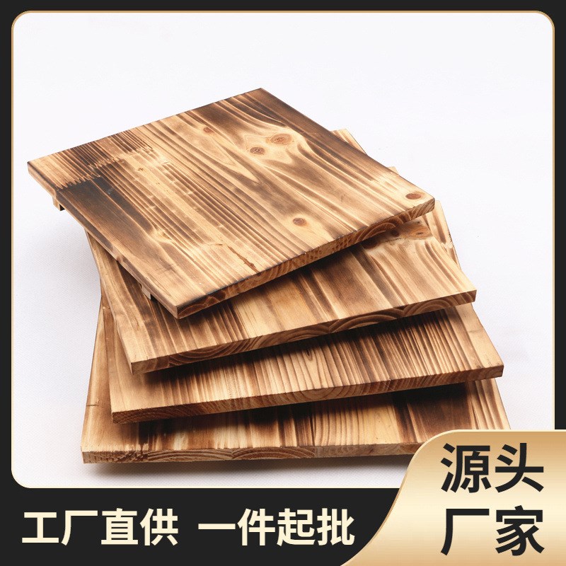 仔石锅石碗正方形垫烤盘铁板烧木垫防烫炭烧