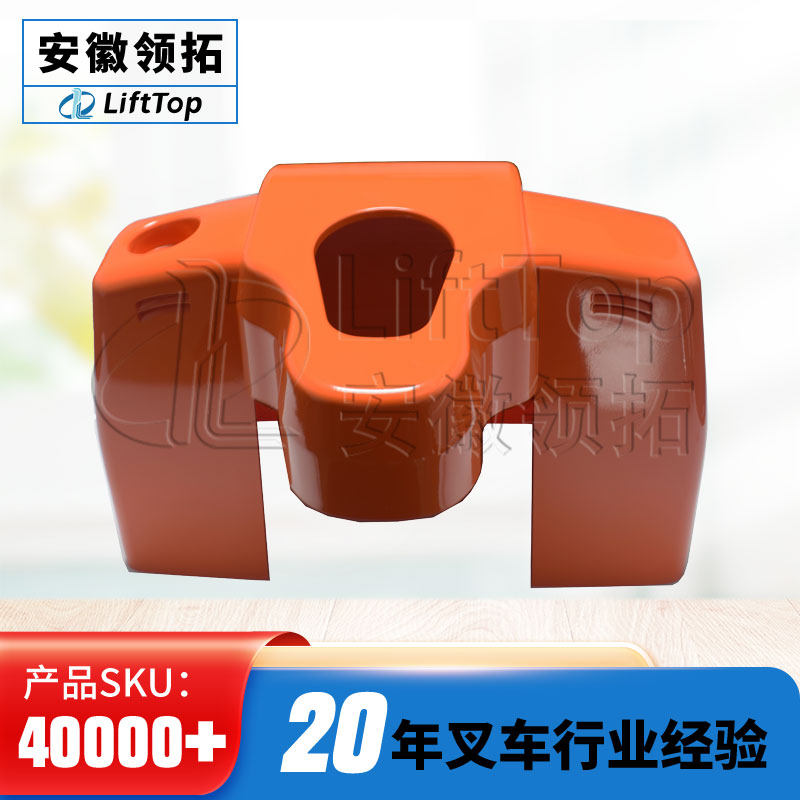 诺力小金刚搬运外壳罩红色塑料牀包盖子