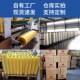 整箱胶带卷超淘宝电商快递打包胶布加厚封箱带包装 胶带