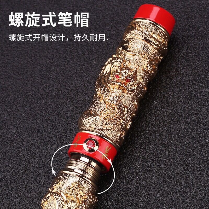 金豪钢笔龙戏珠铱金美工商务礼盒签字笔复古浮雕练字书法金属笔