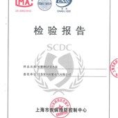 柏繁增压泵自吸泵纯水电水泵通用