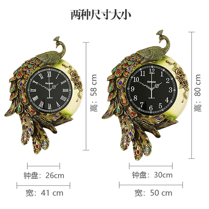 欧式雀时钟挂钟客厅创意现代性时尚大气挂表墙饰品