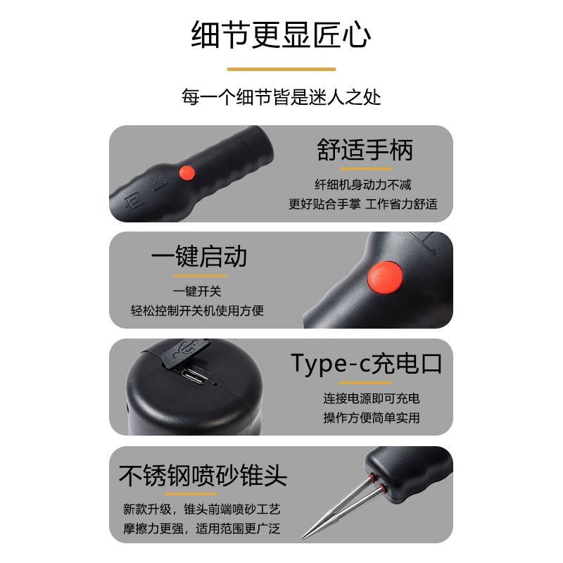 全自动家禽拔毛器充电式手持电动拔毛磨砂商用防水
