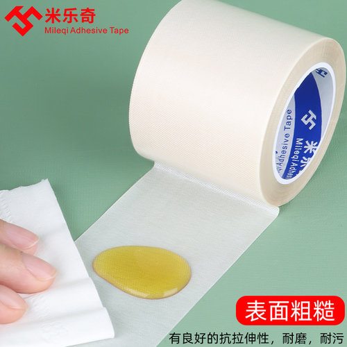 封口机胶带铁氟龙高温胶布