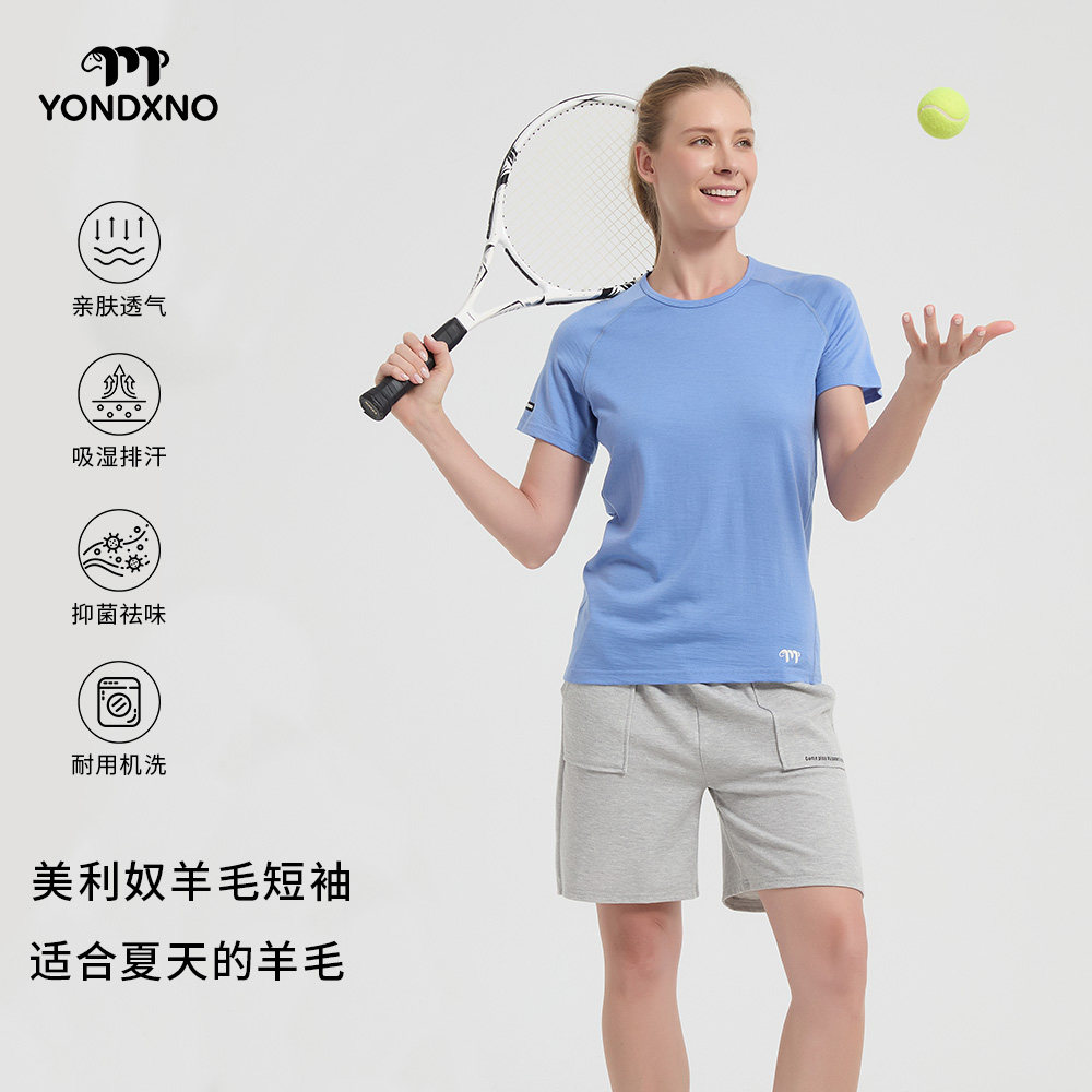 羊小诺美利奴速干T恤16.5um女款夏季徒步登山上衣吸湿排汗短袖150