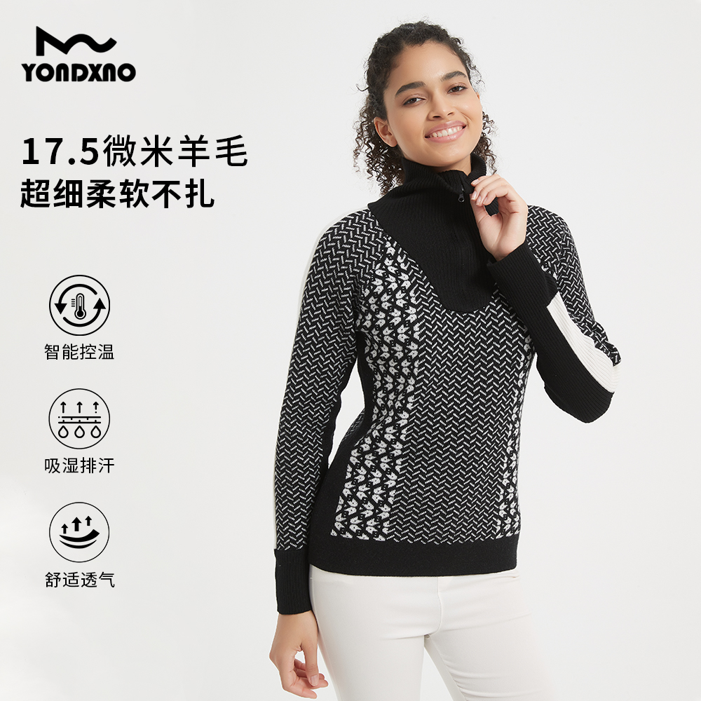 羊小诺美利奴羊毛速干衣女户外滑雪高领毛衣美丽诺羊毛半拉链T50