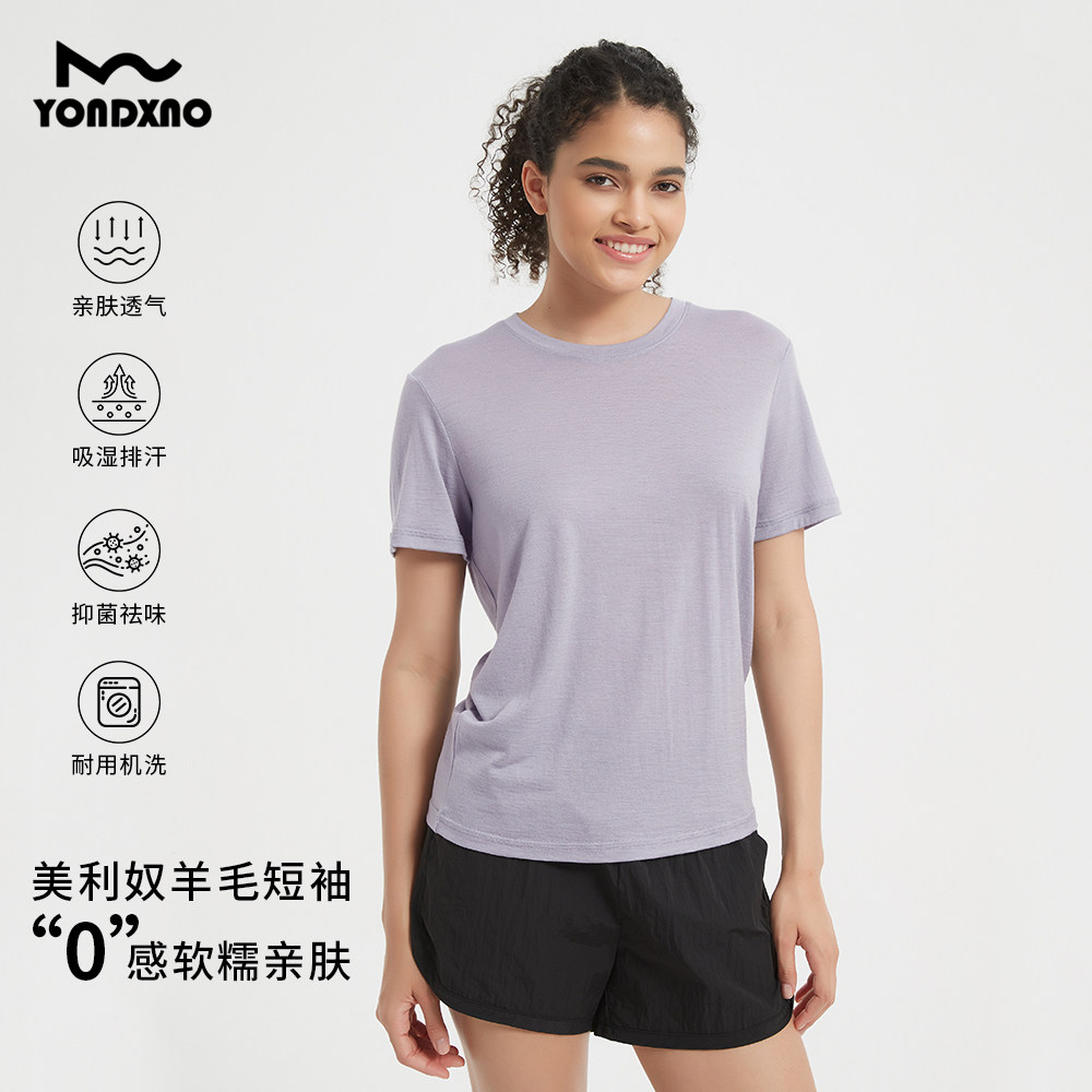 羊小诺100%美利奴羊毛速干短袖女款16.5um美丽诺运动上衣T30