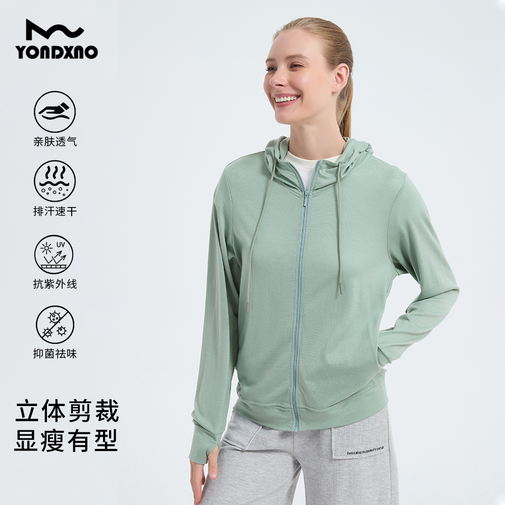 羊小诺美利奴羊毛速干防晒衣女款