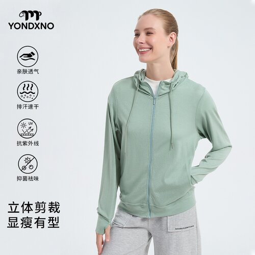 羊小诺美利奴羊毛速干防晒衣女款