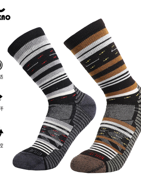 羊小诺美利奴羊毛袜男女款户外徒步登山中筒袜透气防臭速干袜Y58