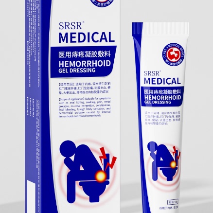 SRSR医用痔疮凝胶内痔混合痔大便出血肛门瘙痒肿痛专用凝胶B
