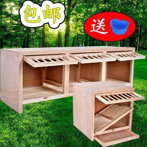 鸽子笼家用大号特大鸽具巢箱配对笼赛鸽巢箱信鸽松实木质制组合