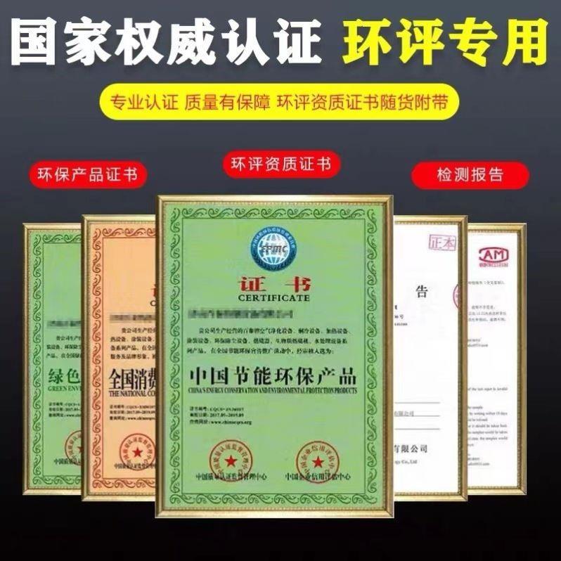 移动式焊烟净化器焊接电焊烟尘收集器工业焊锡旱烟雾吸烟机除尘器