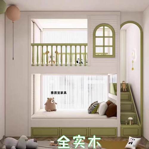 小户型双层实木高低上下床带衣柜多功能树屋床组合城堡儿童床