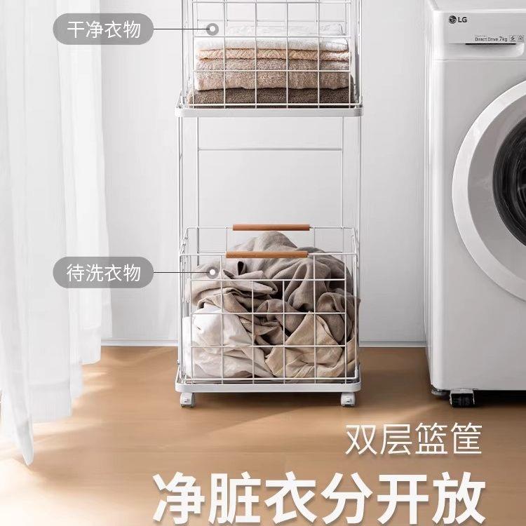 优一居铁艺脏衣篮家用双层脏衣篓分区带轮可移动推车脏衣服收纳筐