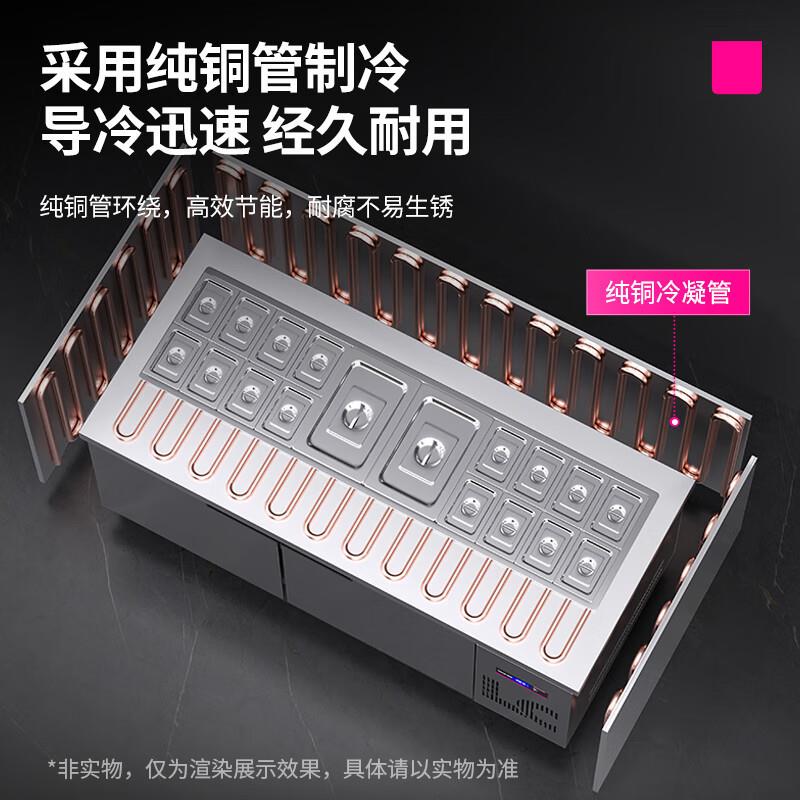 玻璃罩水果捞展示柜清补凉菜保鲜冰粉糖水开槽冰柜冷藏沙拉台商用