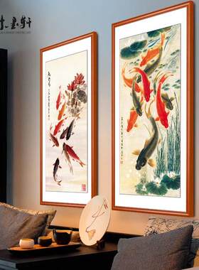 风水招财九鱼图玄关装饰画走廊过道进门入户年年有余墙画聚财鱼画