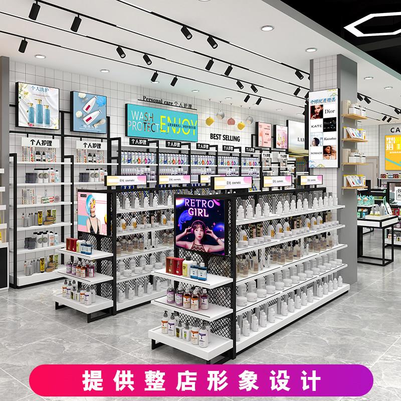 化妆品展示柜展示架日化店铺柜台护肤品美容院产品展柜中岛柜货架