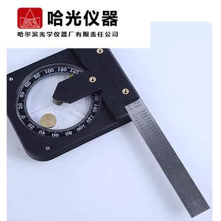 哈光 厂家直销 CJQ-1型多功能测角器磁性角度尺测角仪量角器