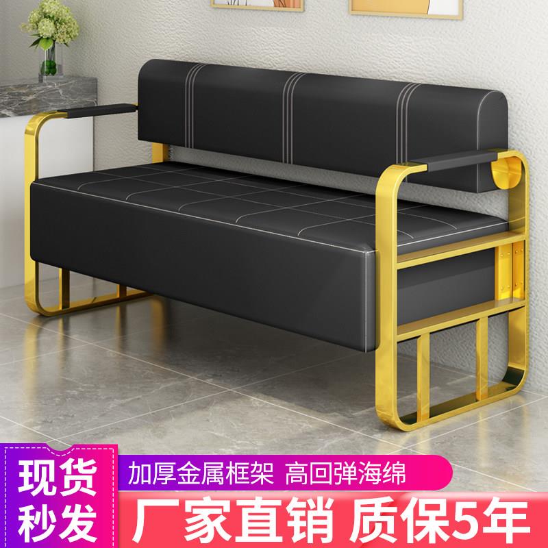 理发店美发店等候椅美容服装店休息区不锈钢镀金沙发等候区长条椅